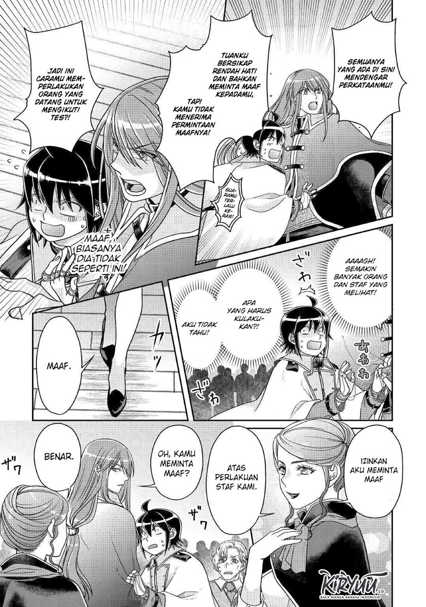 Tsuki ga Michibiku Isekai Douchuu chapter 61