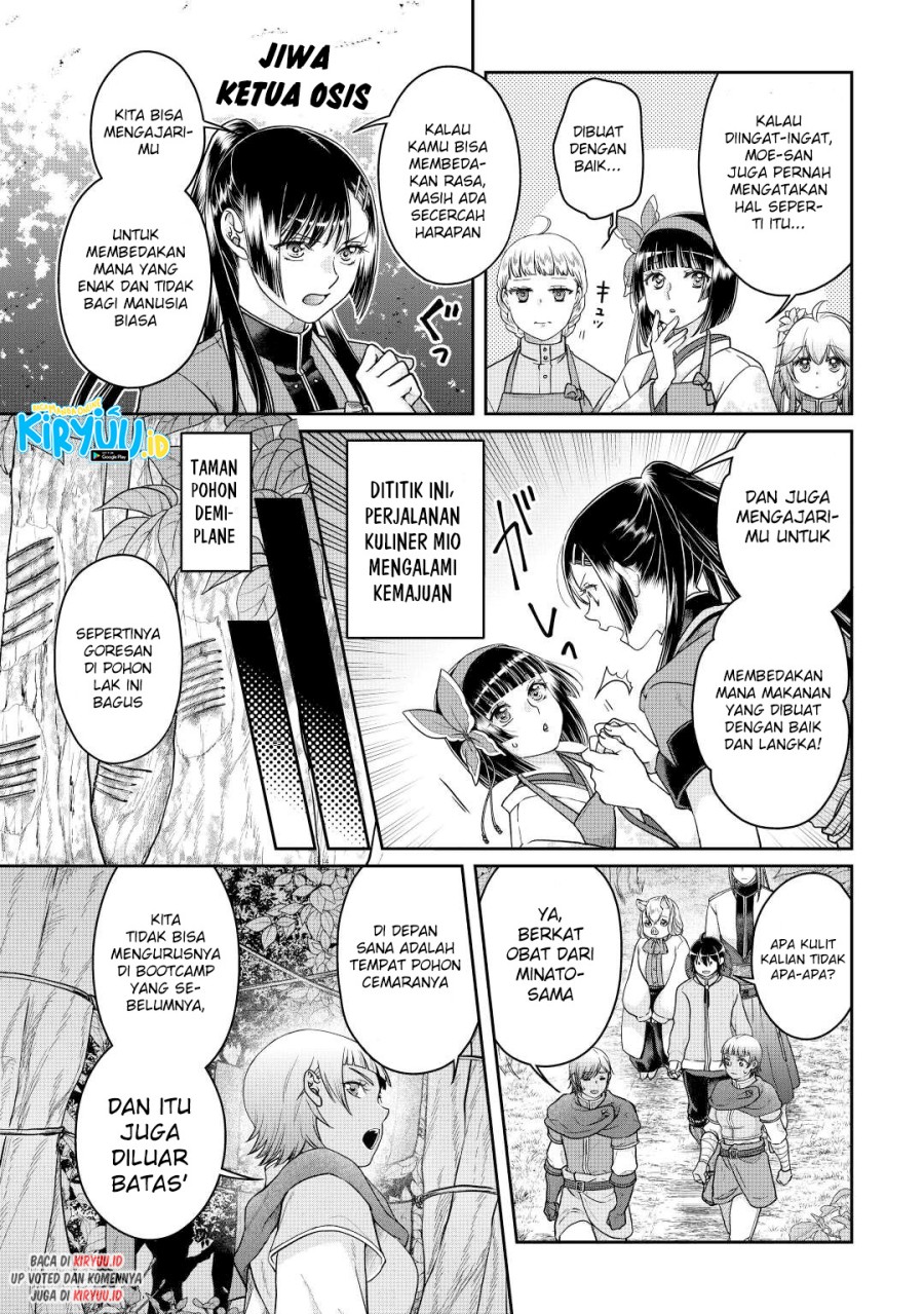 Tsuki ga Michibiku Isekai Douchuu chapter 73