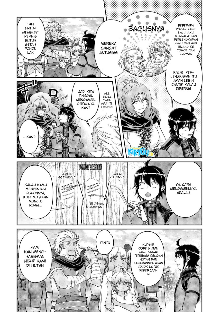 Tsuki ga Michibiku Isekai Douchuu chapter 73