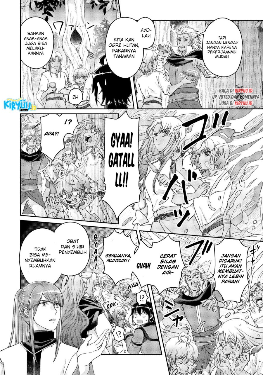 Tsuki ga Michibiku Isekai Douchuu chapter 73