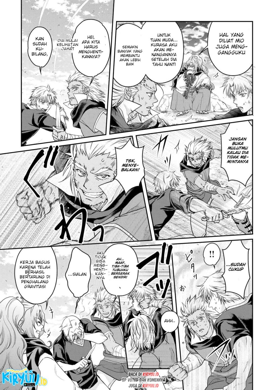 Tsuki ga Michibiku Isekai Douchuu chapter 73