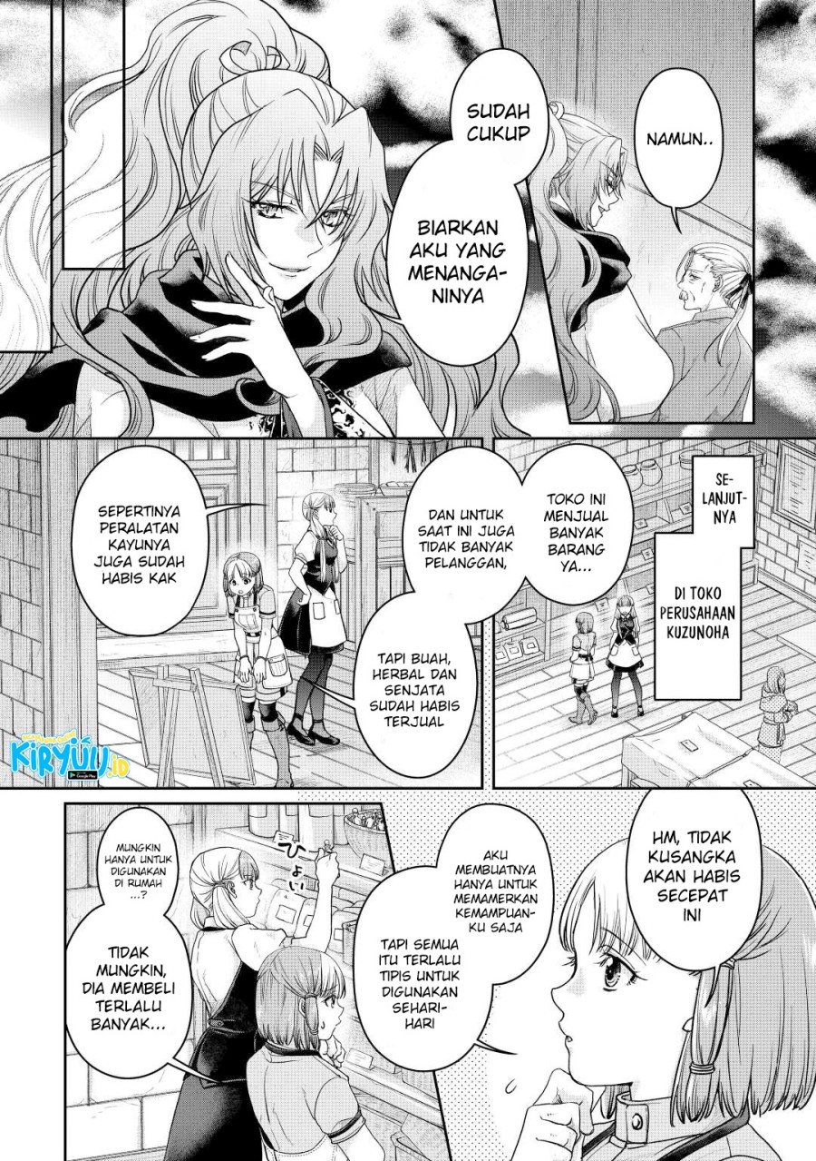 Tsuki ga Michibiku Isekai Douchuu chapter 73