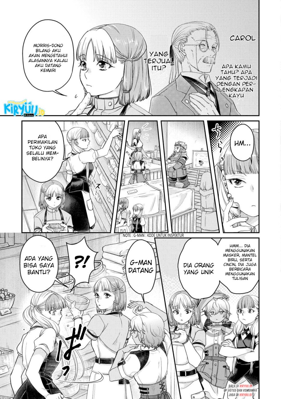 Tsuki ga Michibiku Isekai Douchuu chapter 73