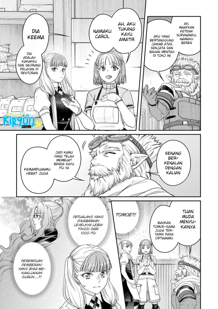Tsuki ga Michibiku Isekai Douchuu chapter 73