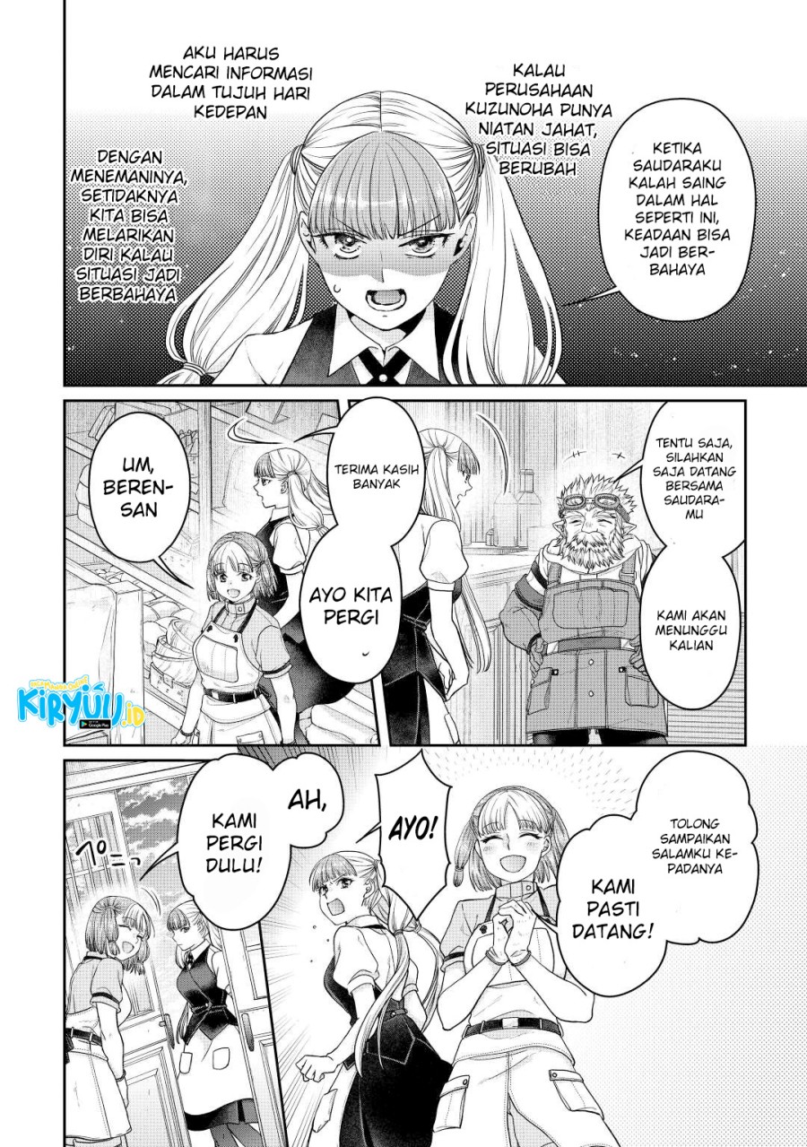 Tsuki ga Michibiku Isekai Douchuu chapter 73