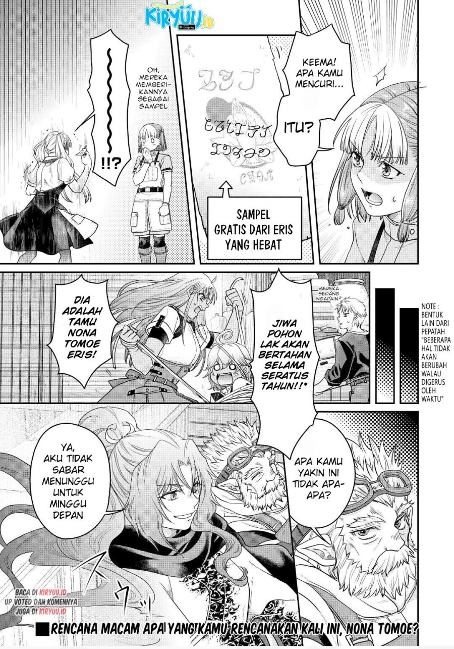 Tsuki ga Michibiku Isekai Douchuu chapter 73