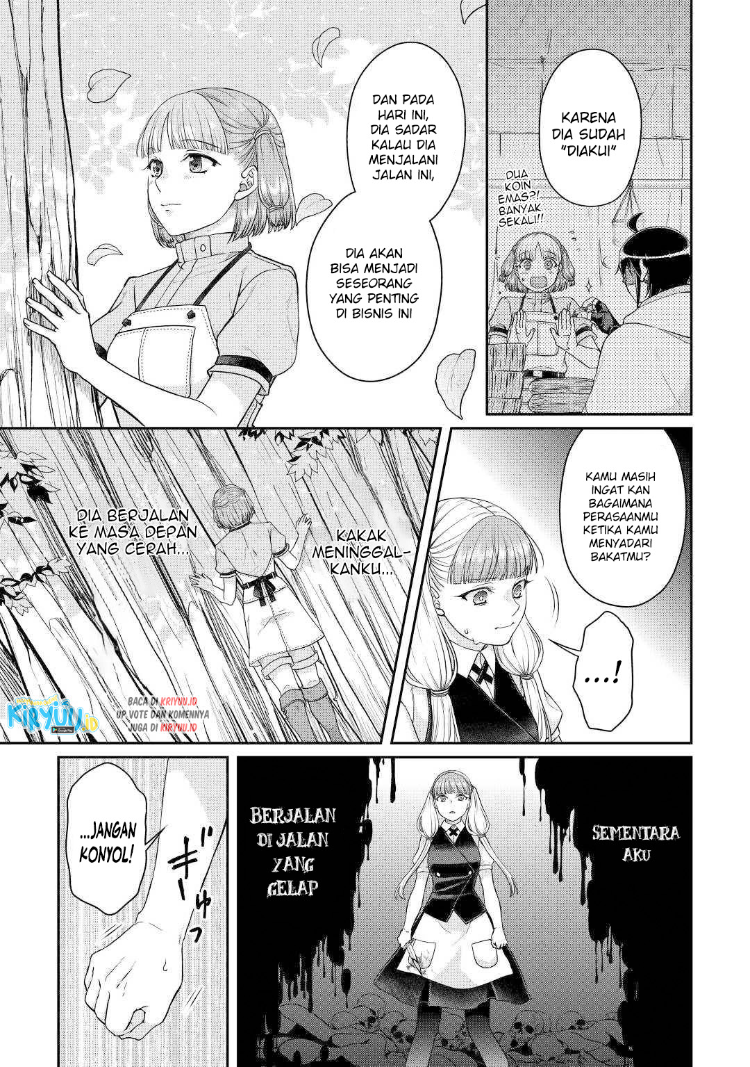 Tsuki ga Michibiku Isekai Douchuu chapter 76