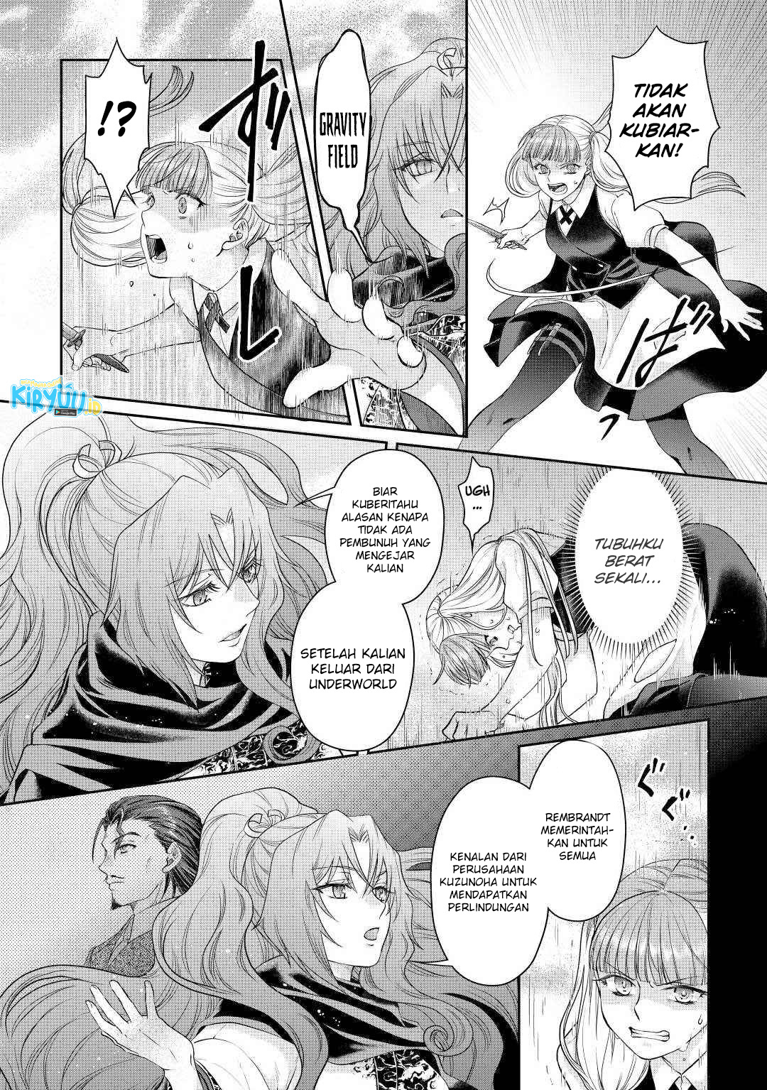 Tsuki ga Michibiku Isekai Douchuu chapter 76