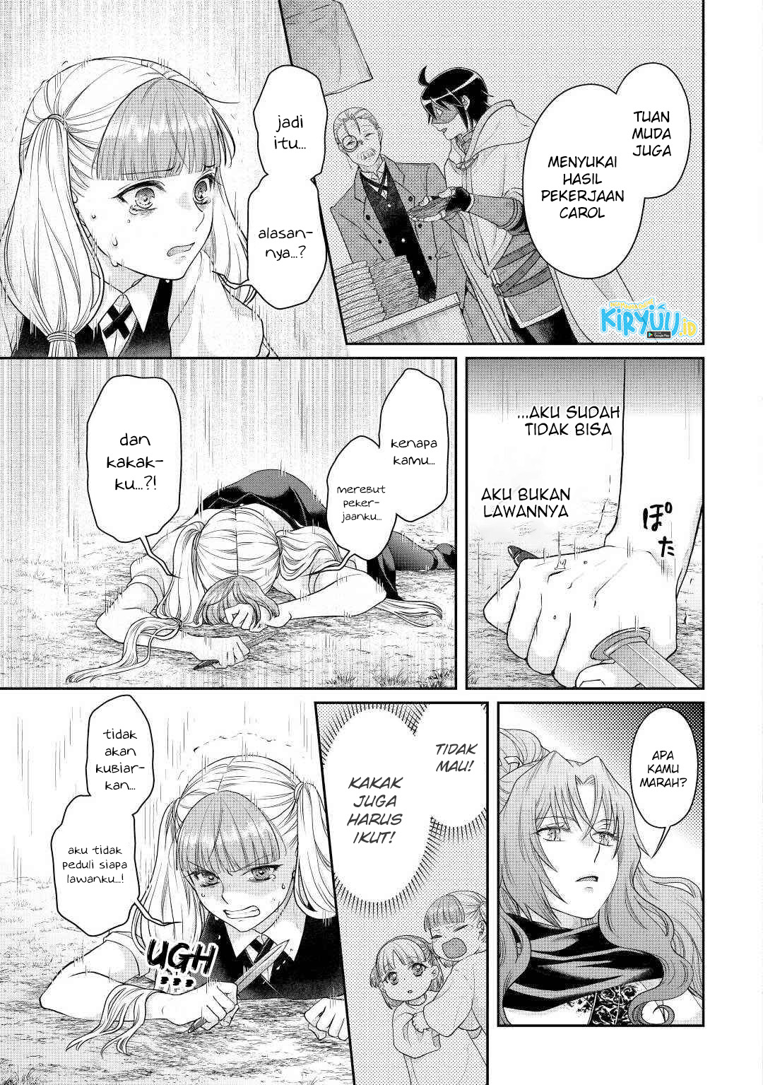 Tsuki ga Michibiku Isekai Douchuu chapter 76