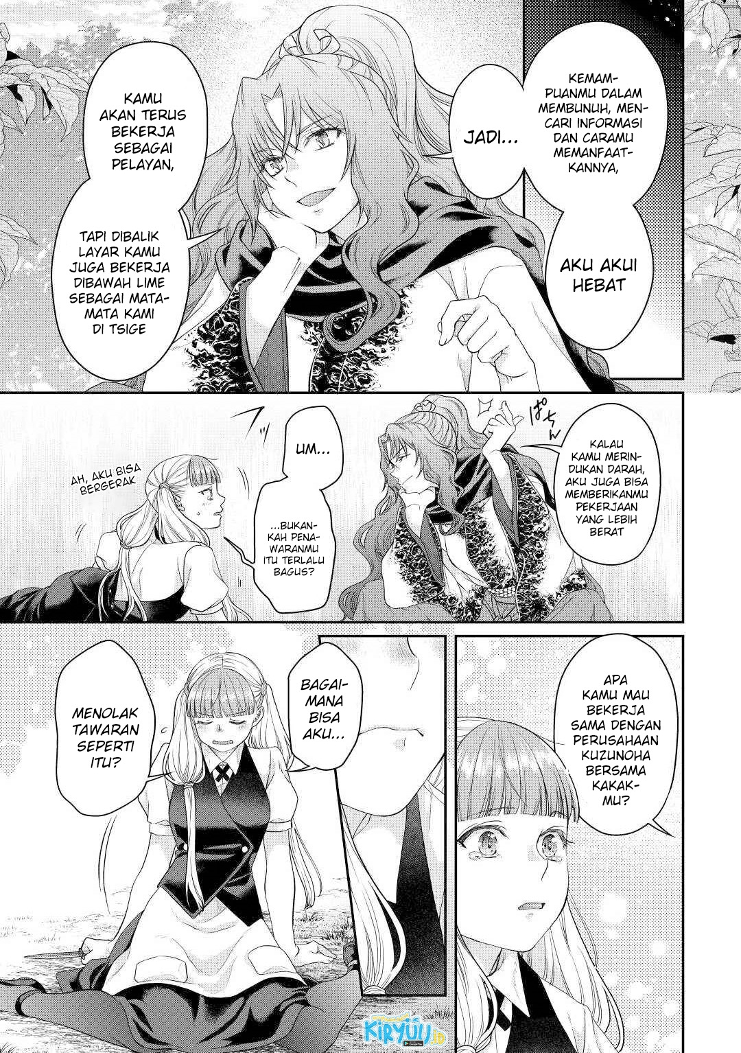 Tsuki ga Michibiku Isekai Douchuu chapter 76