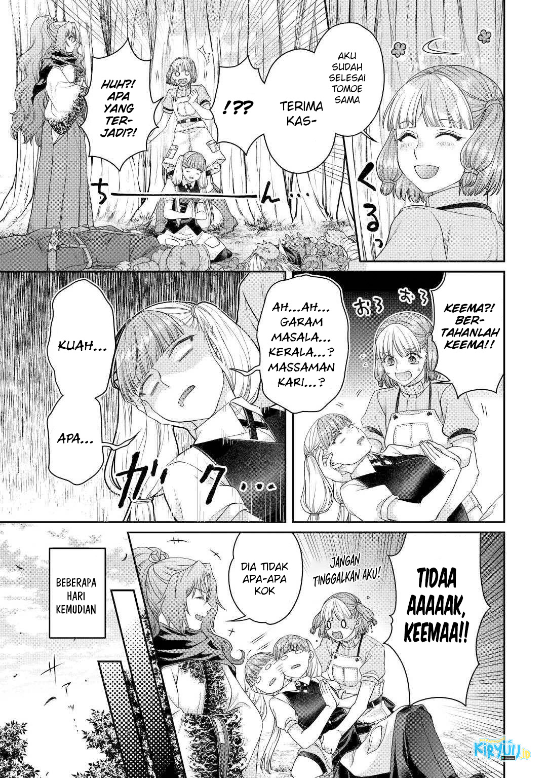 Tsuki ga Michibiku Isekai Douchuu chapter 76