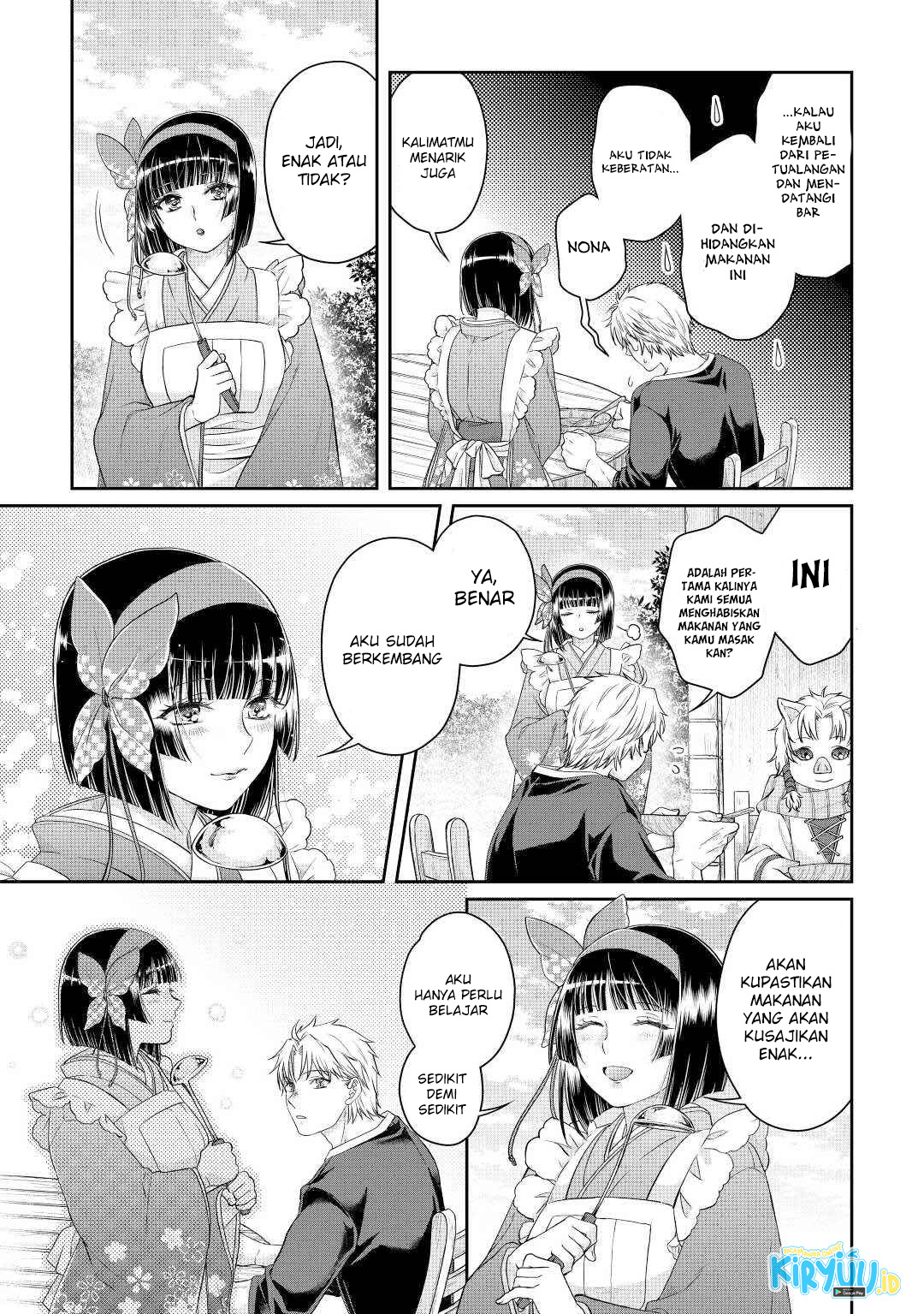 Tsuki ga Michibiku Isekai Douchuu chapter 76