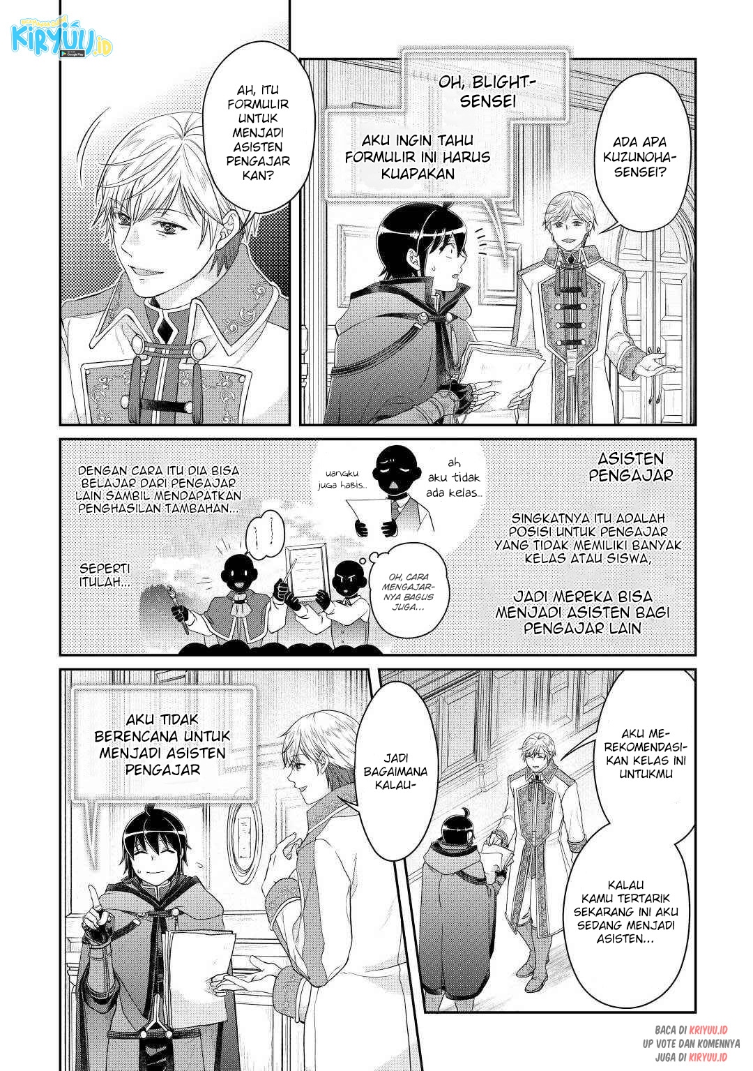 Tsuki ga Michibiku Isekai Douchuu chapter 76