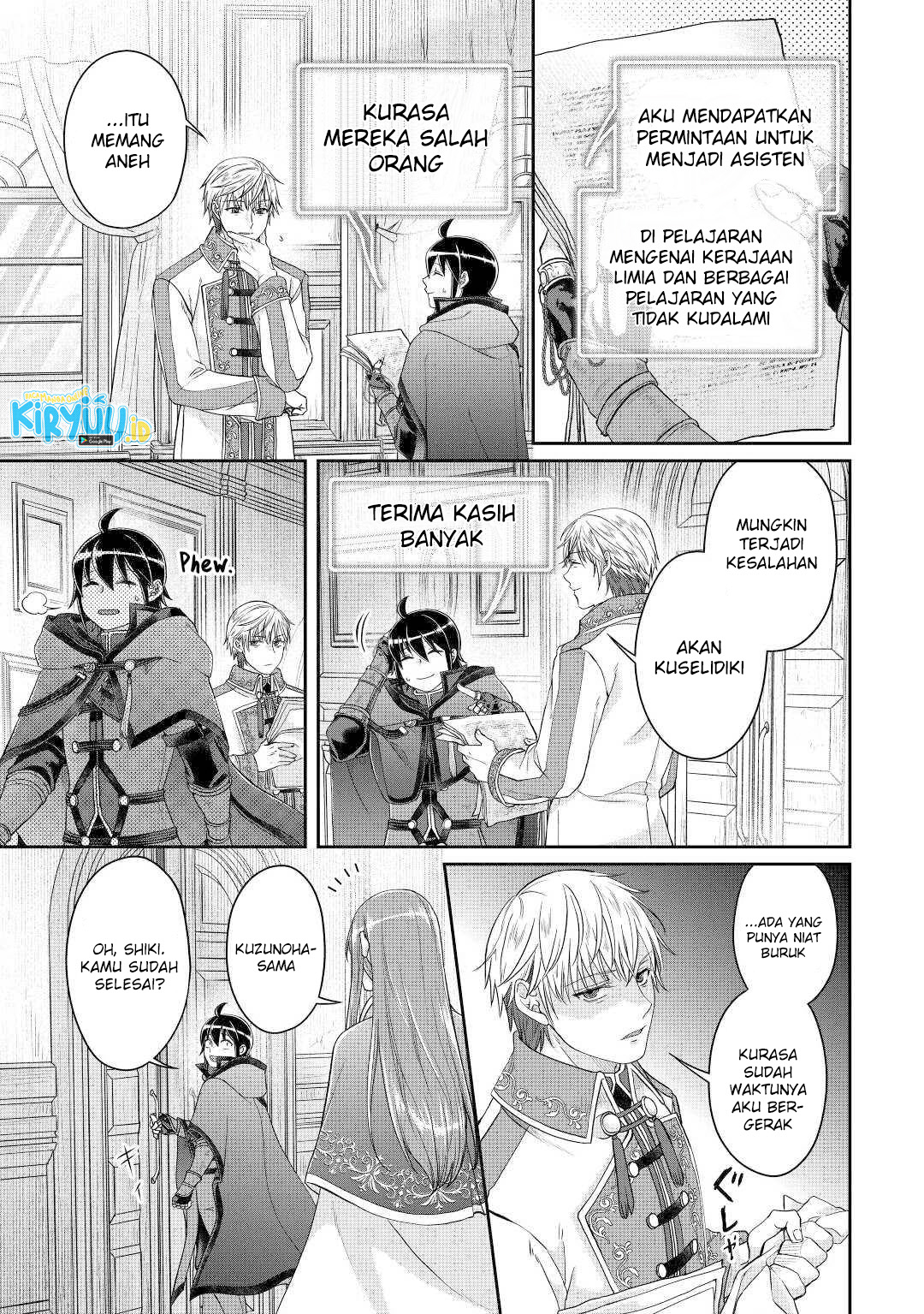 Tsuki ga Michibiku Isekai Douchuu chapter 76