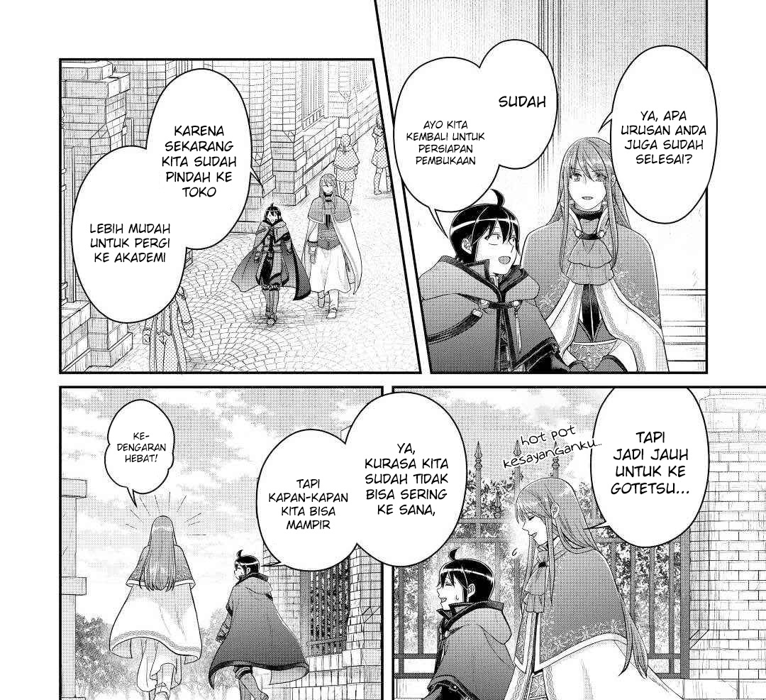Tsuki ga Michibiku Isekai Douchuu chapter 76
