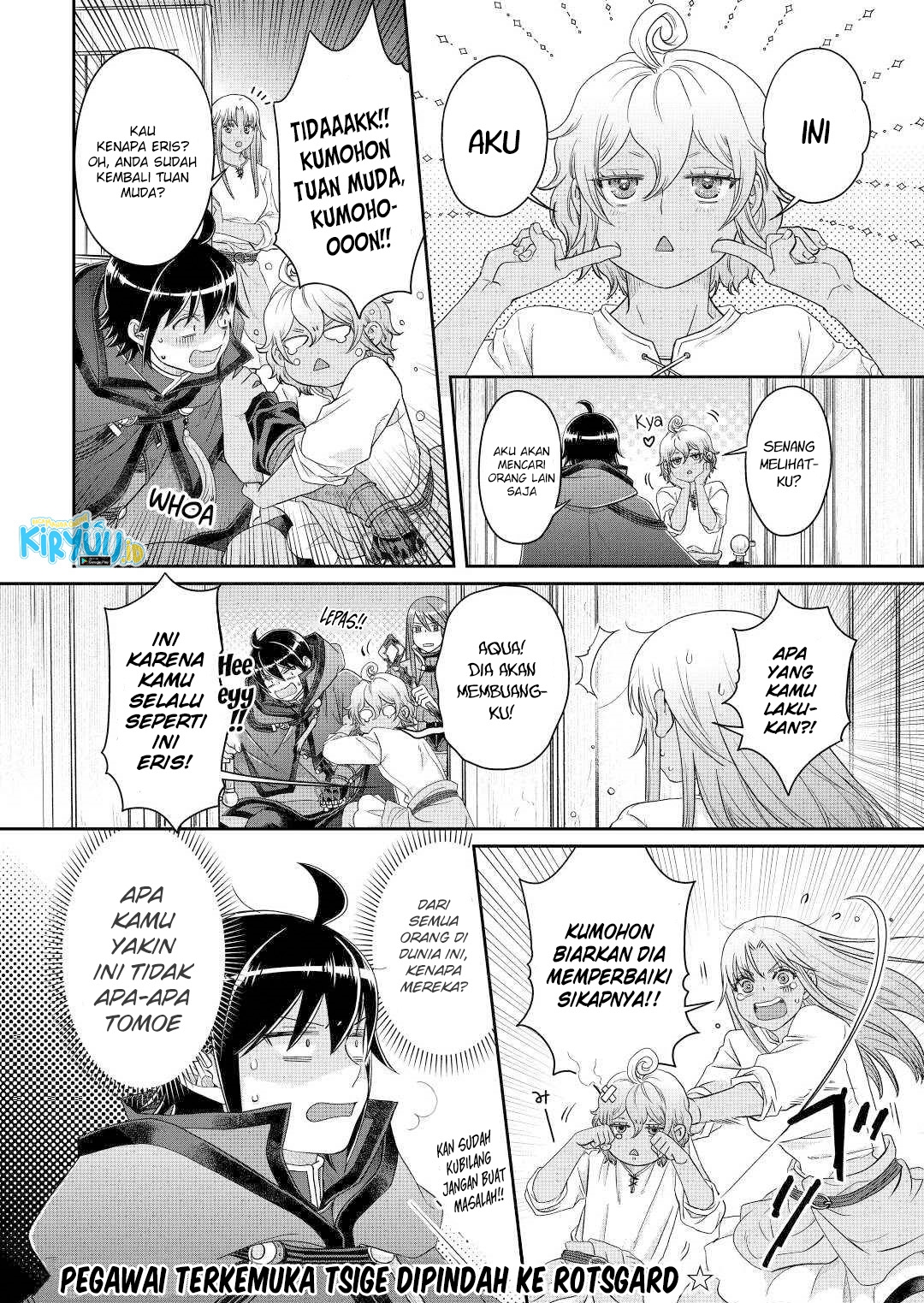 Tsuki ga Michibiku Isekai Douchuu chapter 76