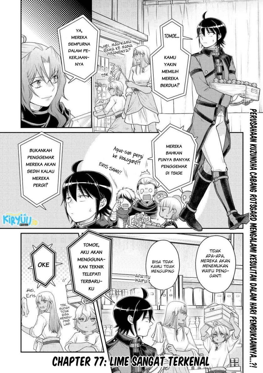 Tsuki ga Michibiku Isekai Douchuu chapter 77