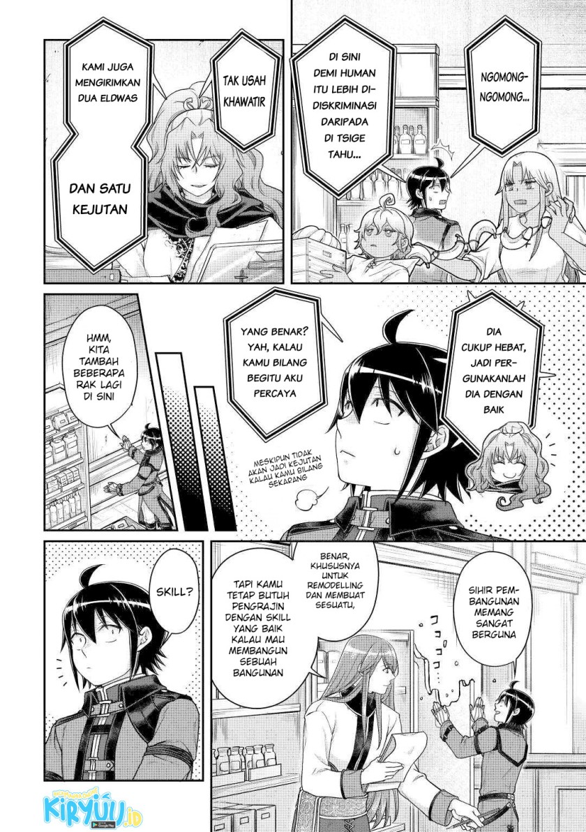Tsuki ga Michibiku Isekai Douchuu chapter 77