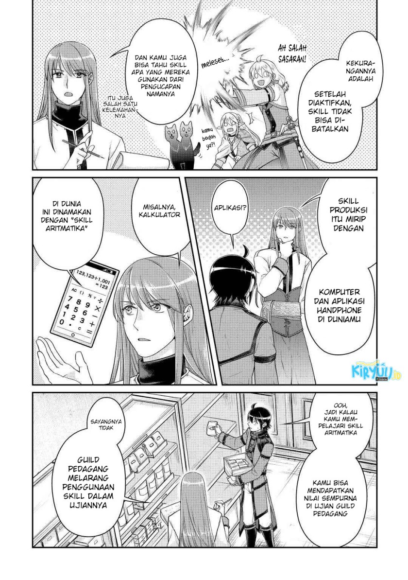 Tsuki ga Michibiku Isekai Douchuu chapter 77