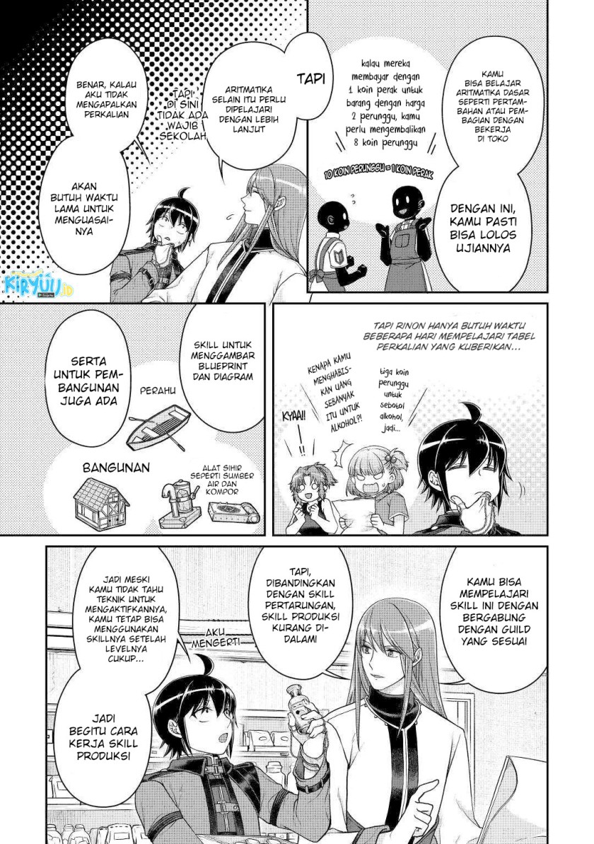 Tsuki ga Michibiku Isekai Douchuu chapter 77