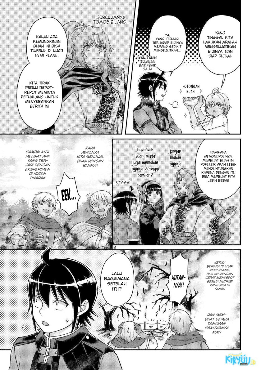 Tsuki ga Michibiku Isekai Douchuu chapter 77