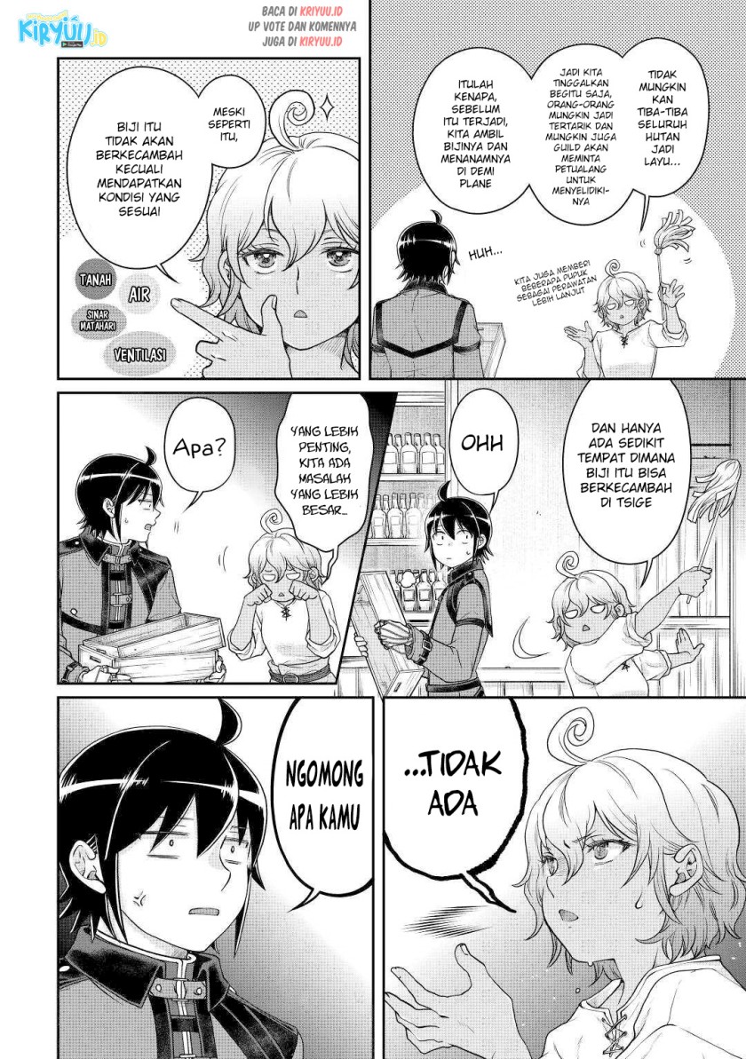 Tsuki ga Michibiku Isekai Douchuu chapter 77