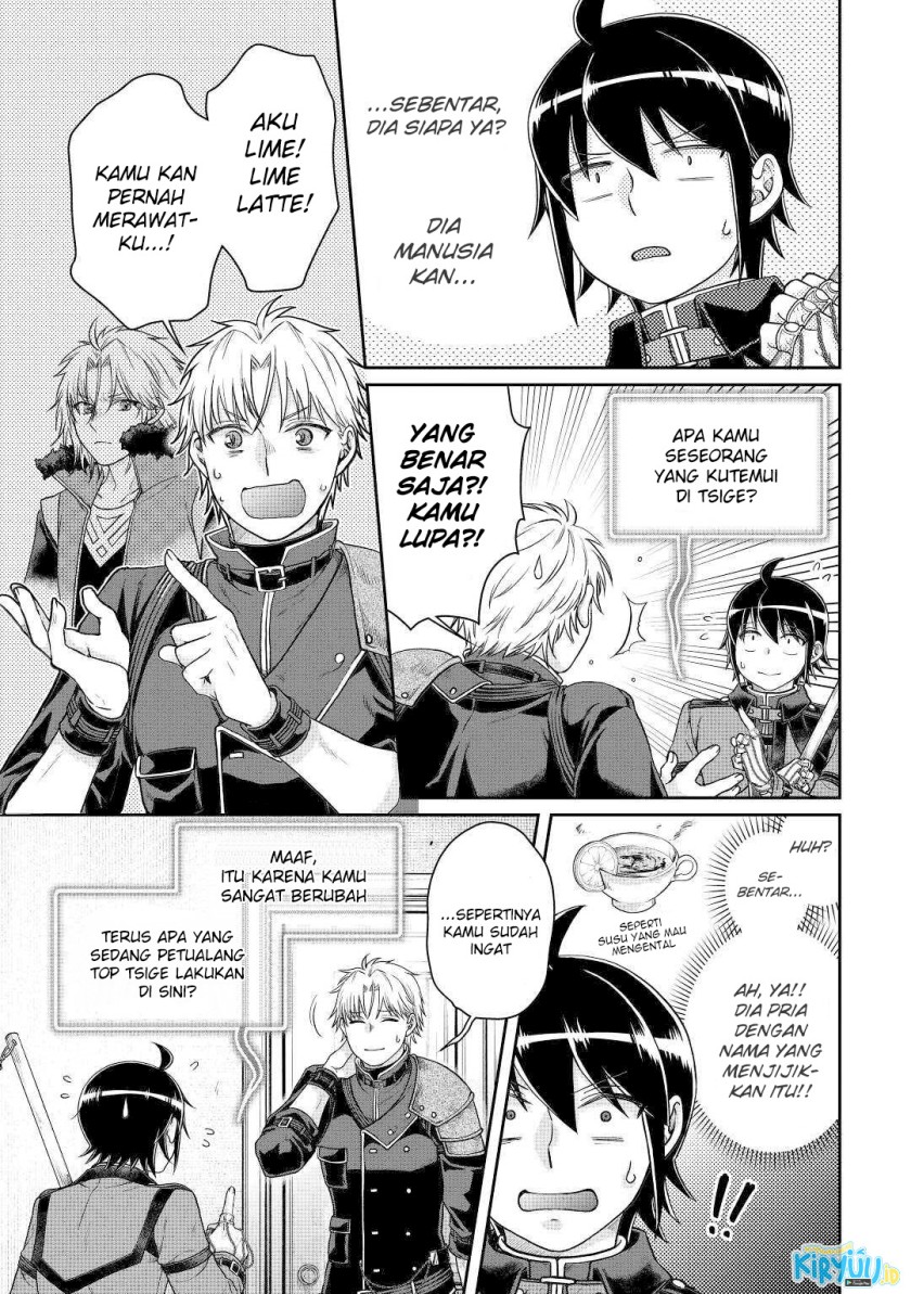 Tsuki ga Michibiku Isekai Douchuu chapter 77