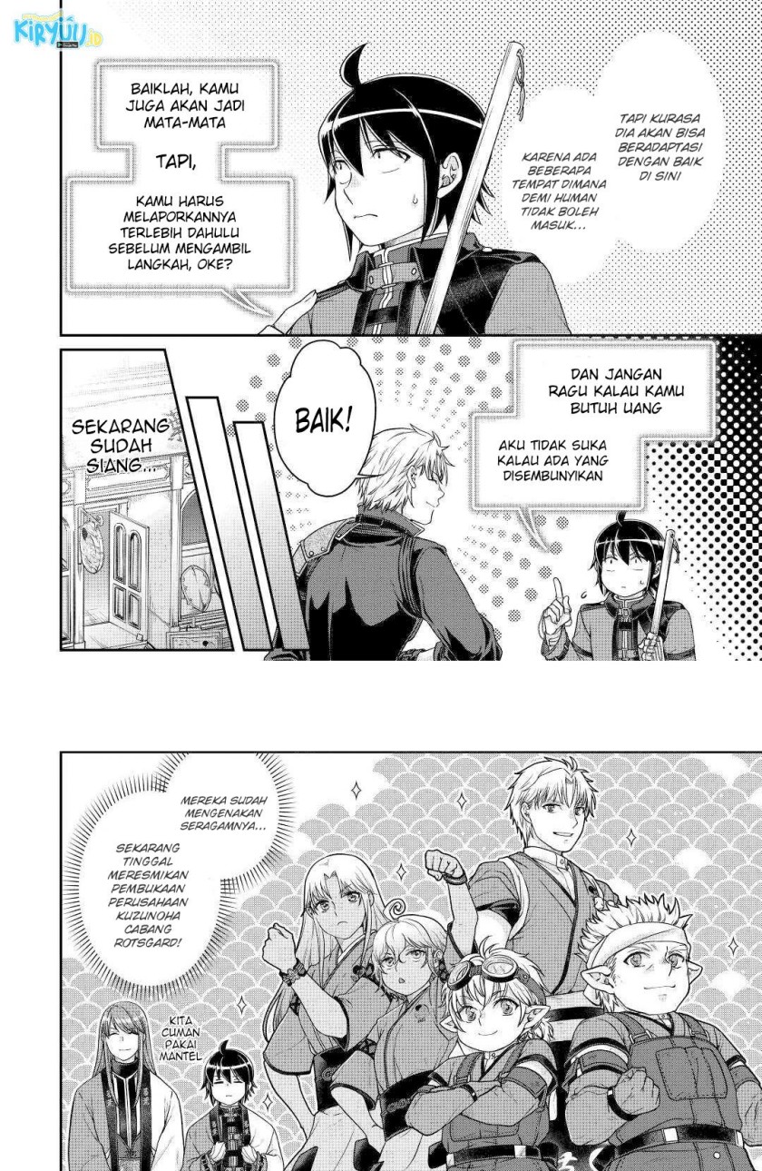 Tsuki ga Michibiku Isekai Douchuu chapter 77