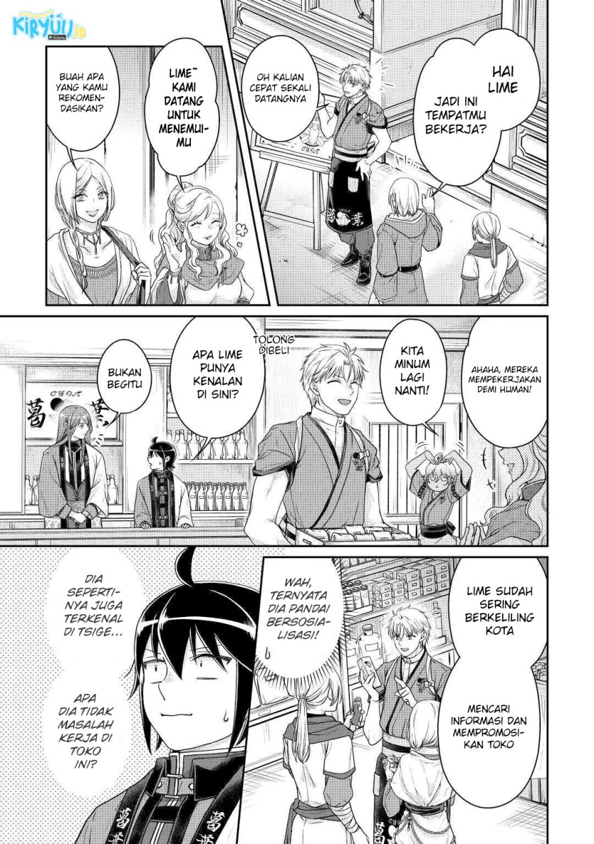 Tsuki ga Michibiku Isekai Douchuu chapter 77