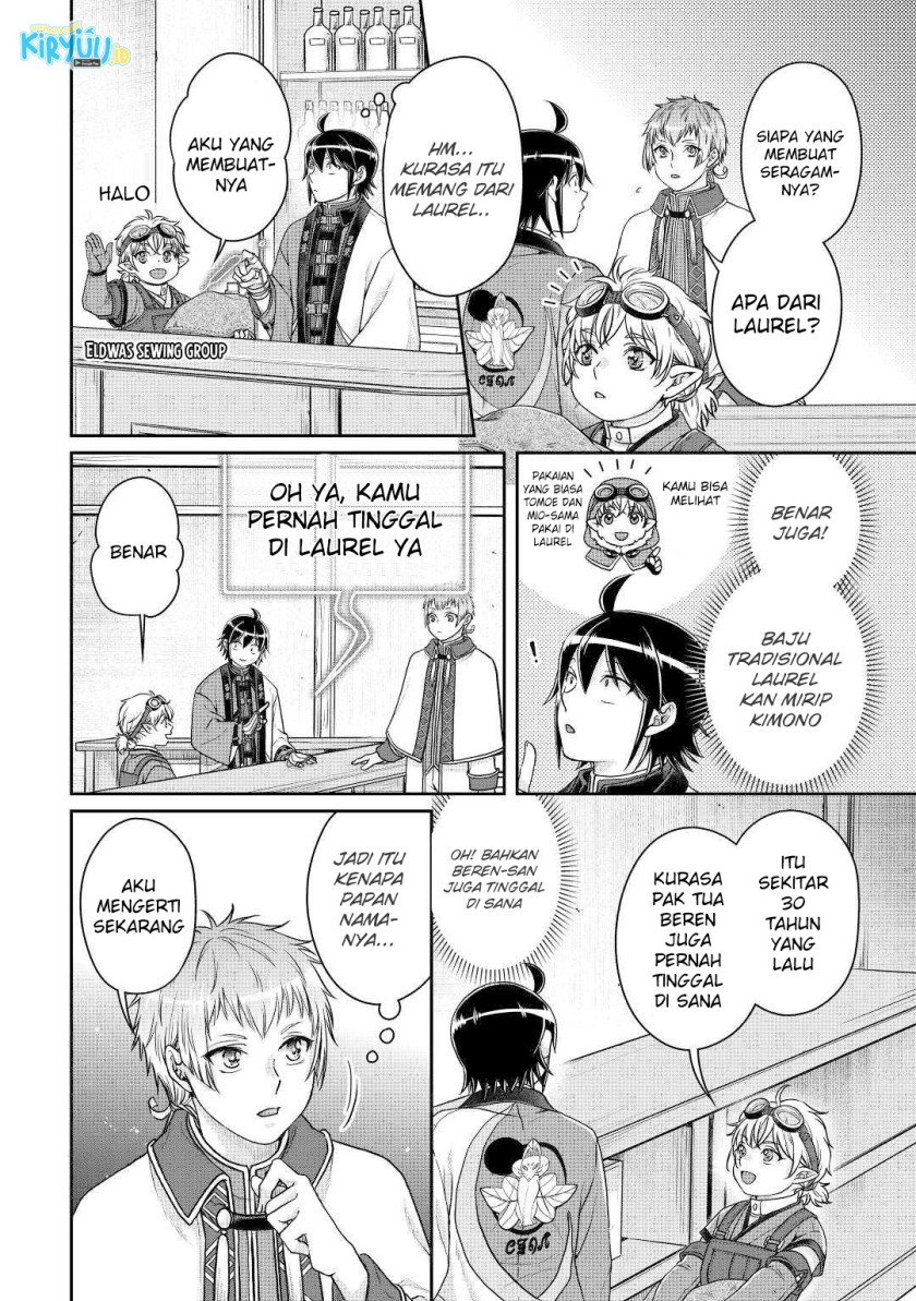 Tsuki ga Michibiku Isekai Douchuu chapter 77