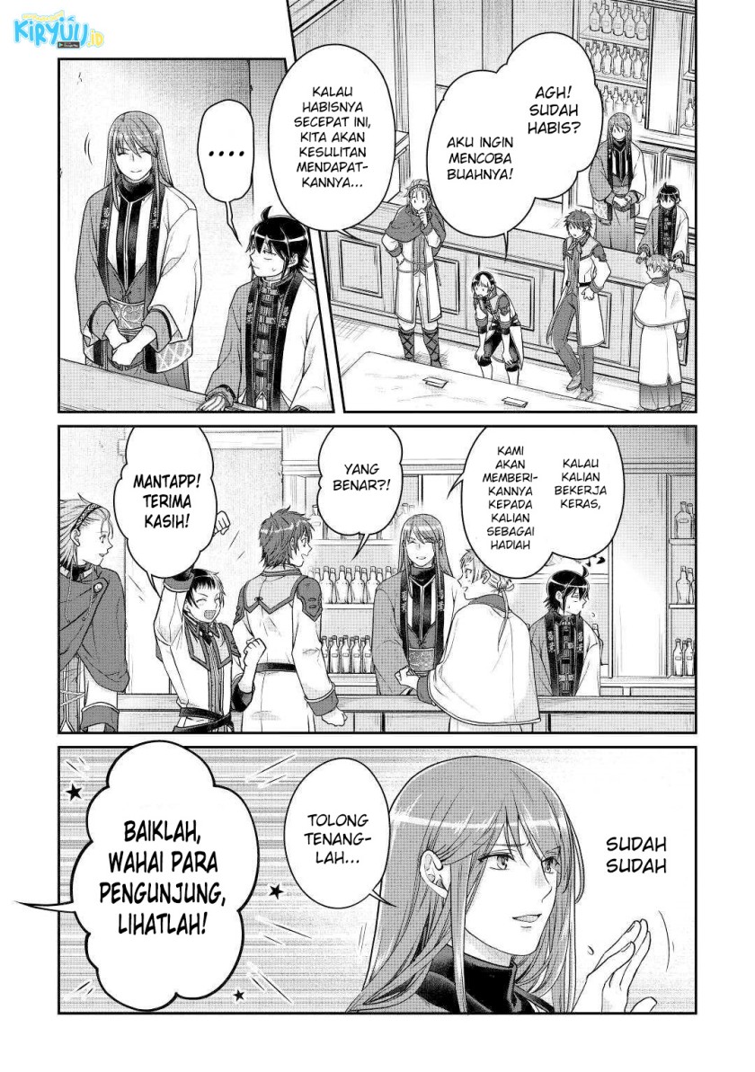 Tsuki ga Michibiku Isekai Douchuu chapter 77