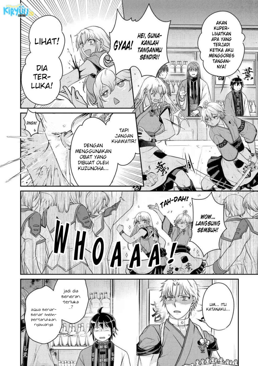 Tsuki ga Michibiku Isekai Douchuu chapter 77