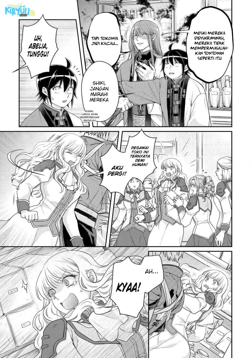 Tsuki ga Michibiku Isekai Douchuu chapter 77