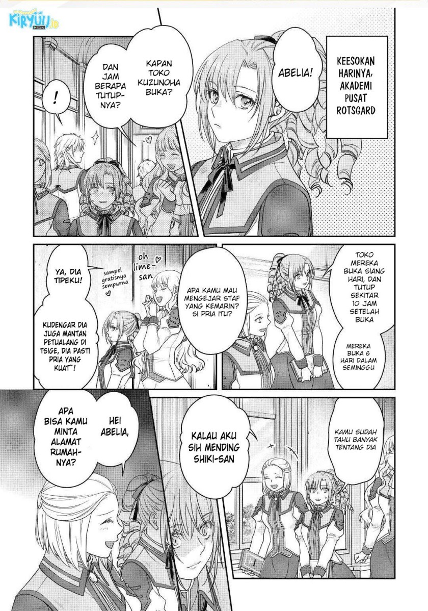 Tsuki ga Michibiku Isekai Douchuu chapter 77