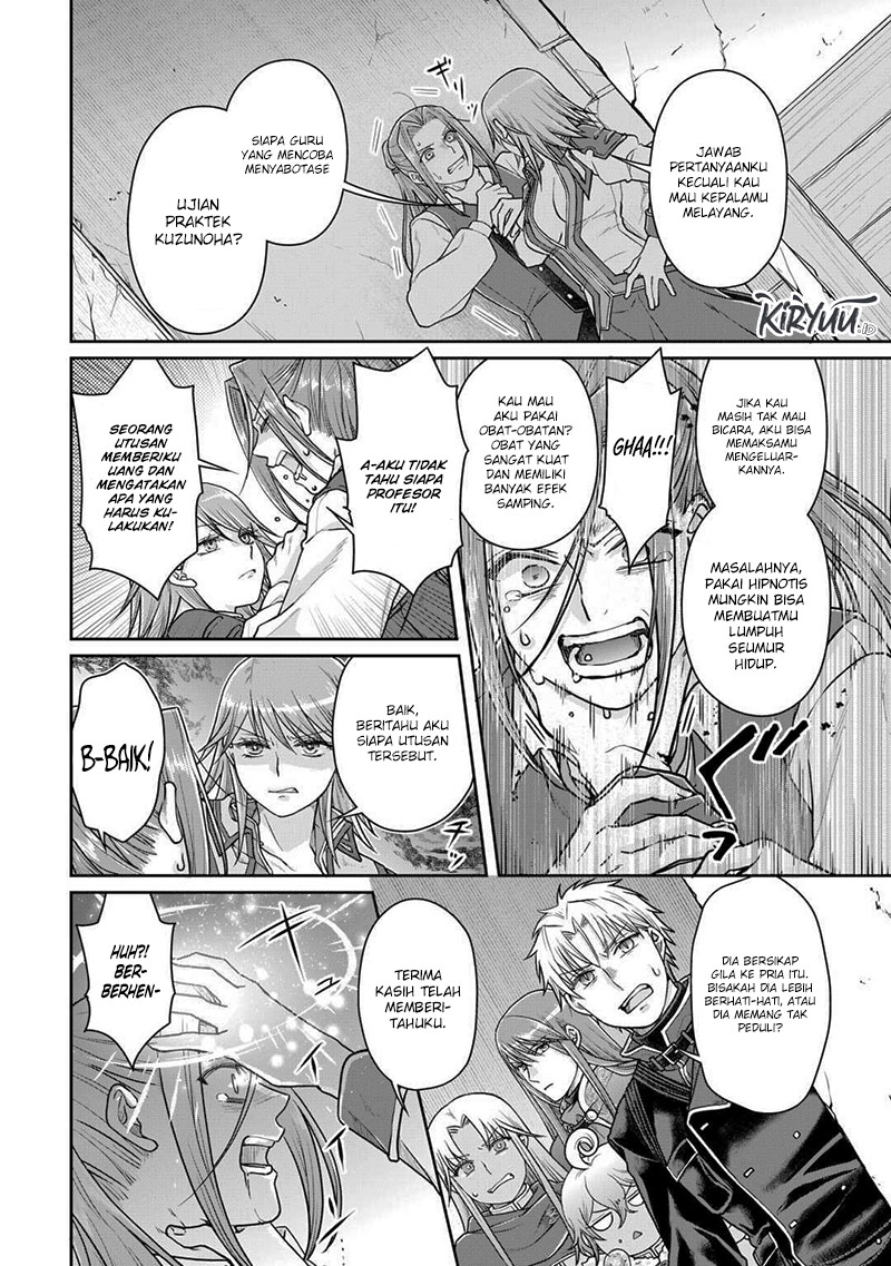 Tsuki ga Michibiku Isekai Douchuu chapter 89