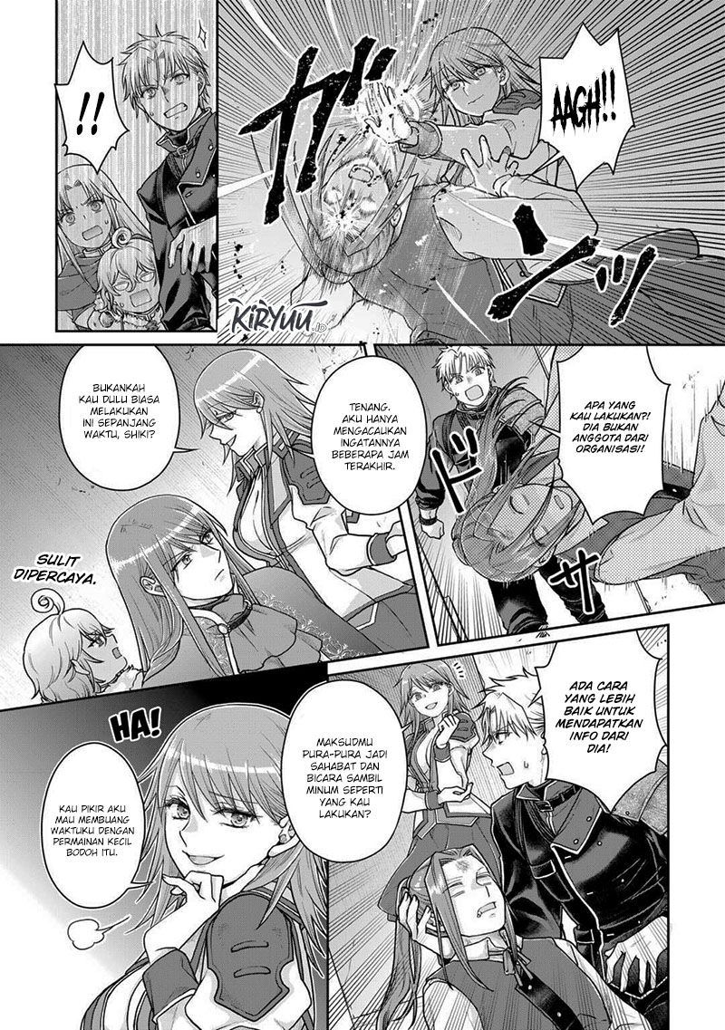 Tsuki ga Michibiku Isekai Douchuu chapter 89