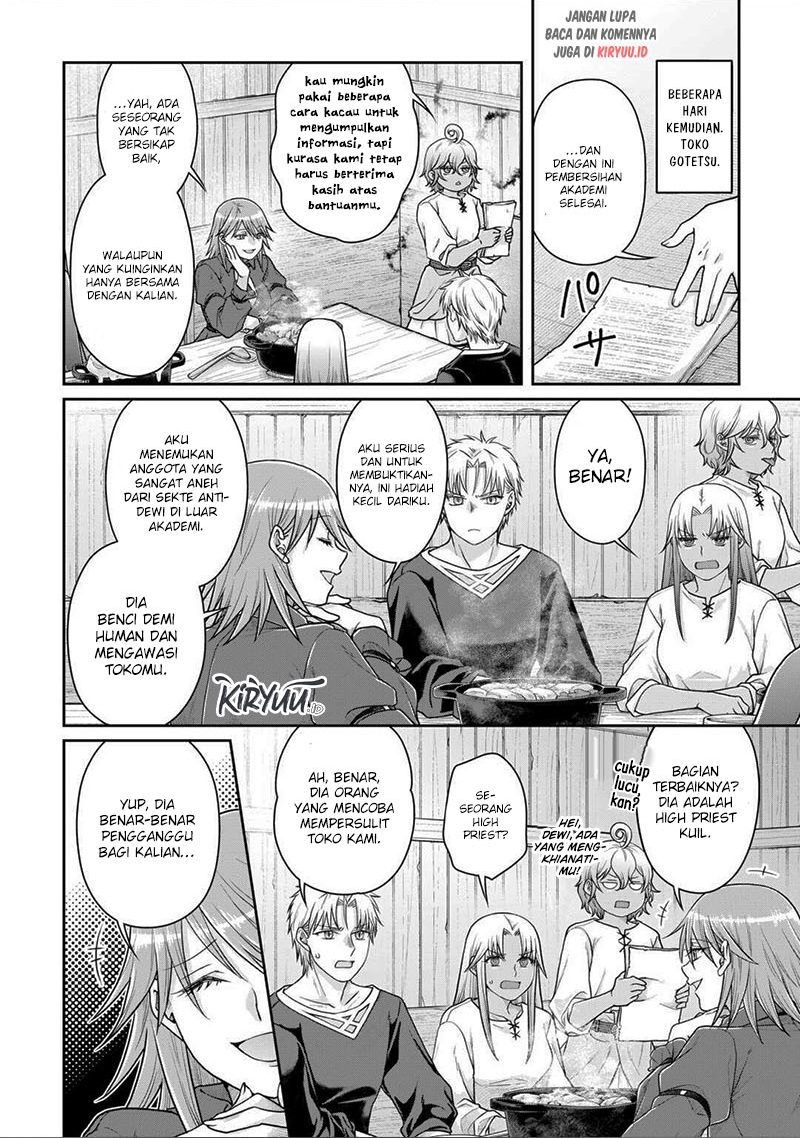 Tsuki ga Michibiku Isekai Douchuu chapter 89