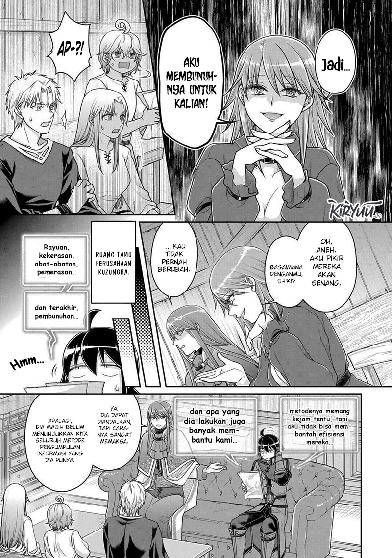Tsuki ga Michibiku Isekai Douchuu chapter 89