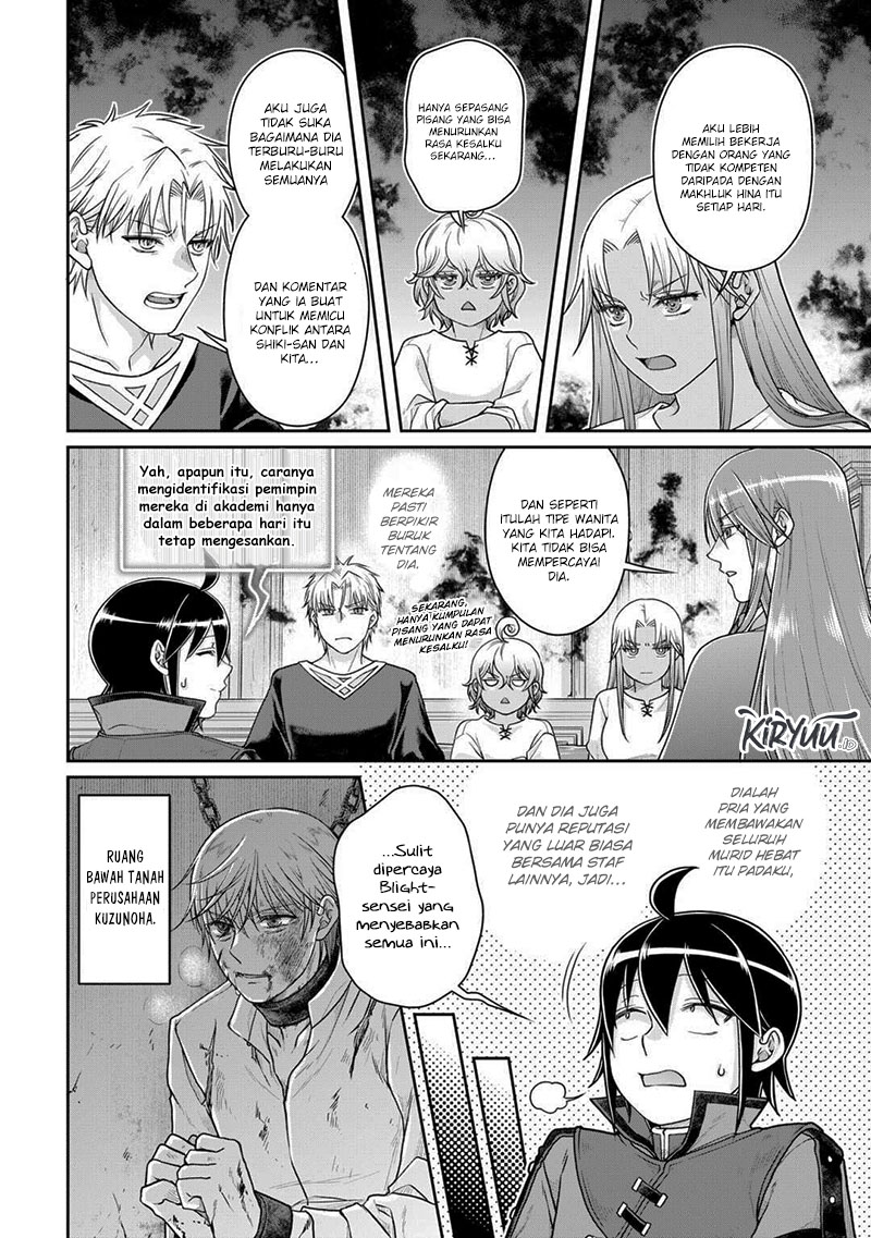Tsuki ga Michibiku Isekai Douchuu chapter 89