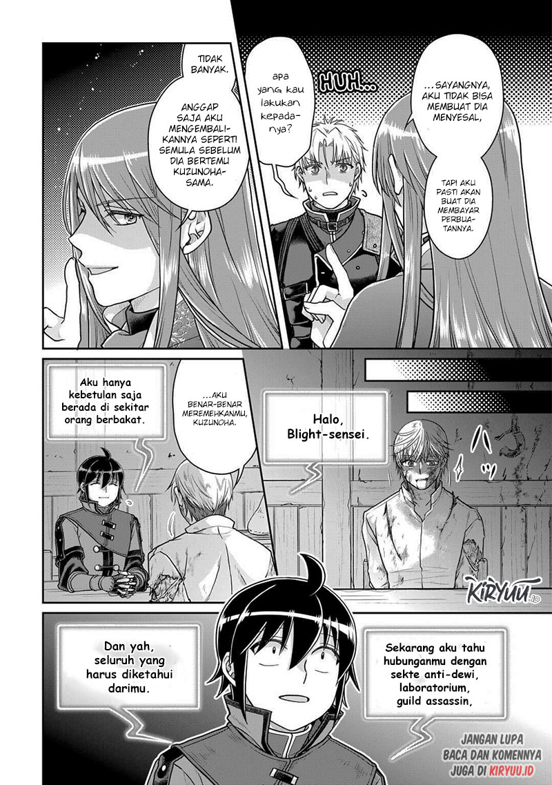 Tsuki ga Michibiku Isekai Douchuu chapter 89