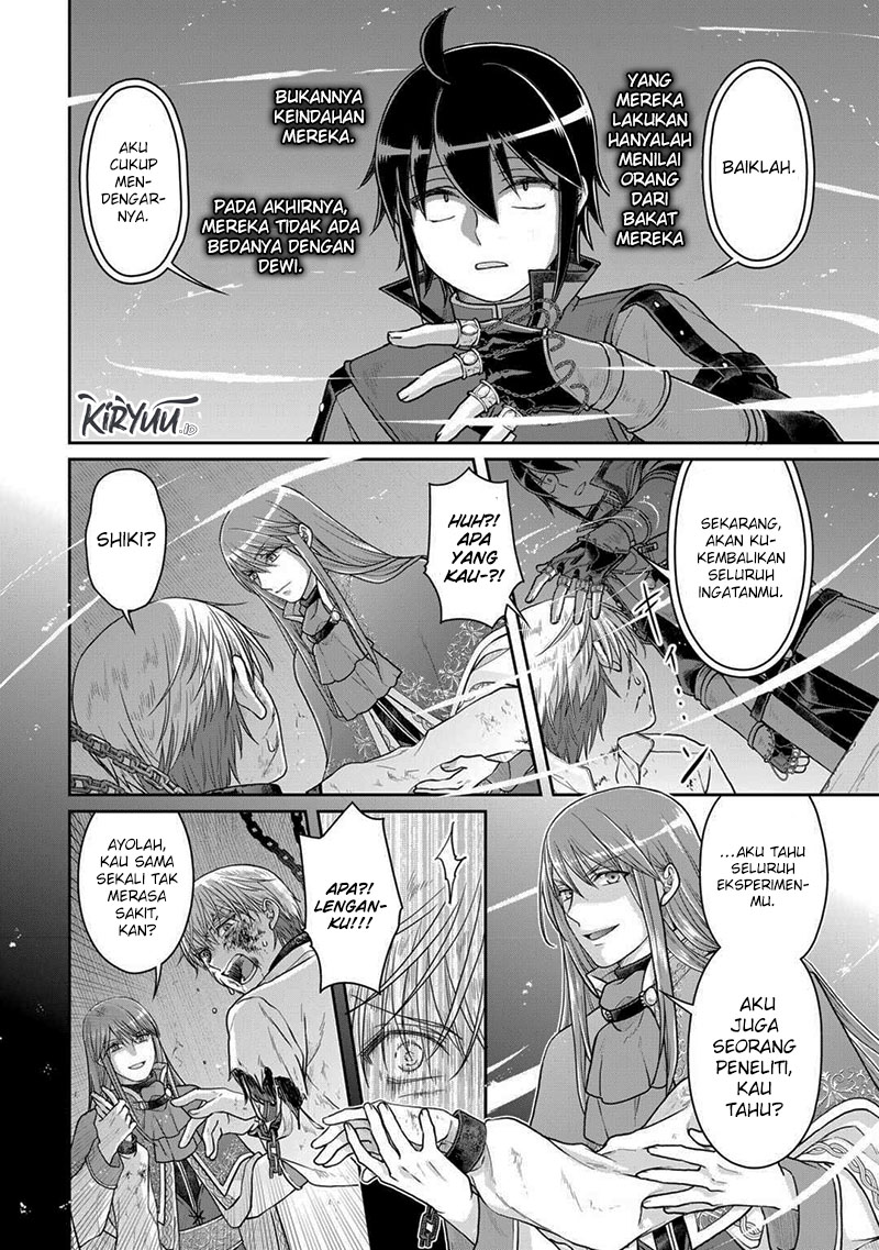 Tsuki ga Michibiku Isekai Douchuu chapter 89