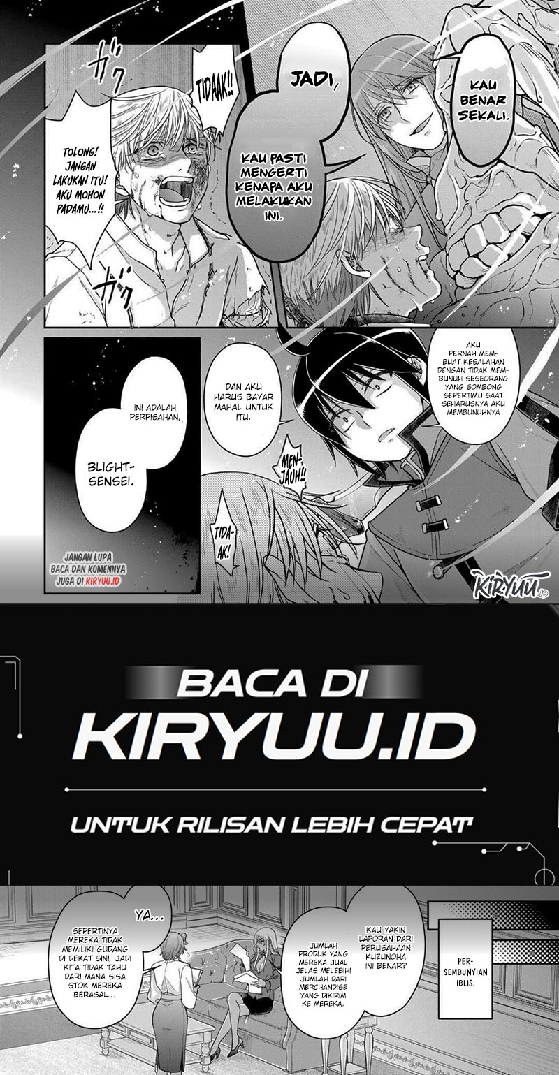 Tsuki ga Michibiku Isekai Douchuu chapter 89