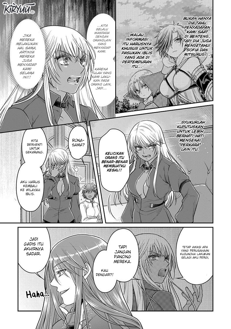 Tsuki ga Michibiku Isekai Douchuu chapter 89