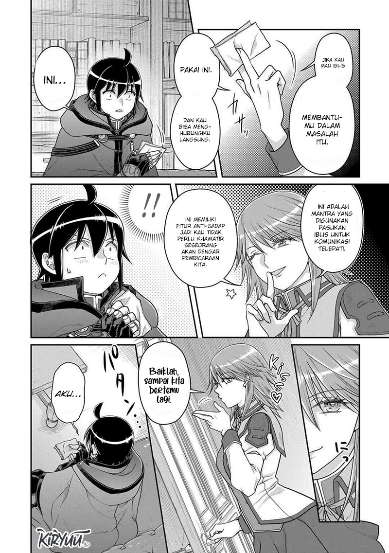 Tsuki ga Michibiku Isekai Douchuu chapter 89