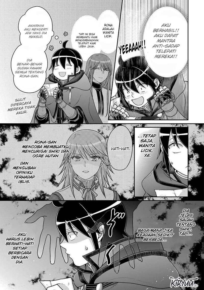 Tsuki ga Michibiku Isekai Douchuu chapter 89
