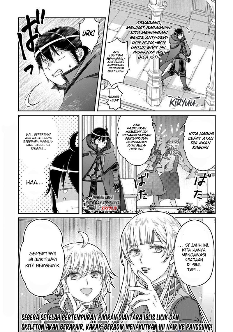 Tsuki ga Michibiku Isekai Douchuu chapter 89