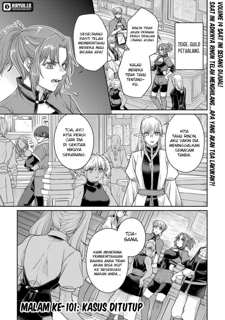 Tsuki ga Michibiku Isekai Douchuu chapter 101