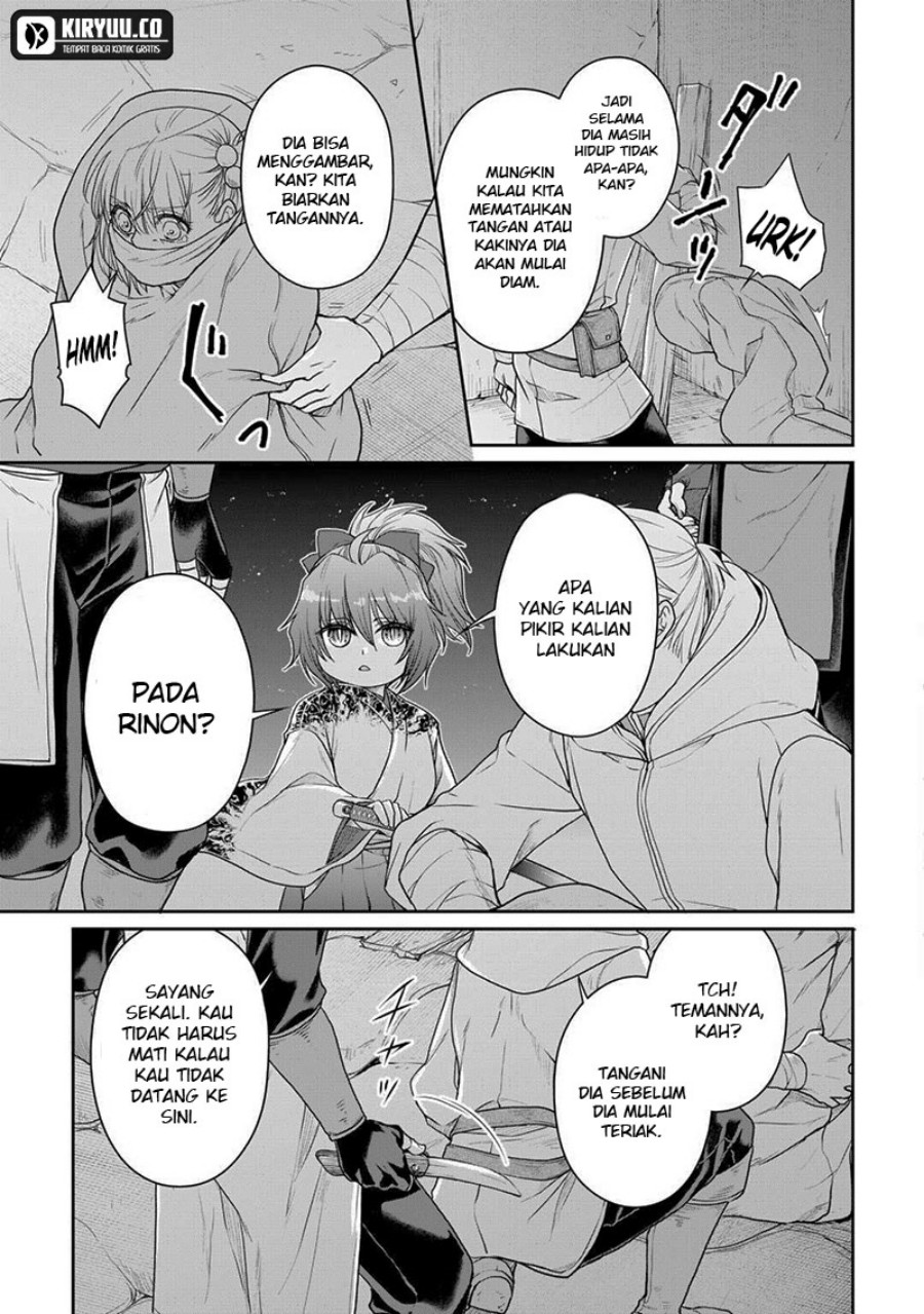 Tsuki ga Michibiku Isekai Douchuu chapter 101
