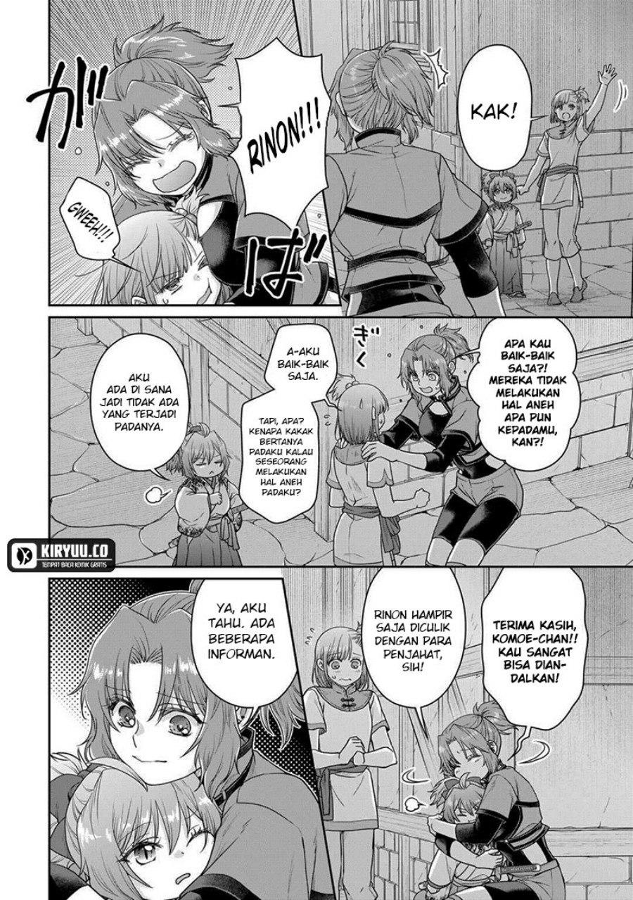 Tsuki ga Michibiku Isekai Douchuu chapter 101