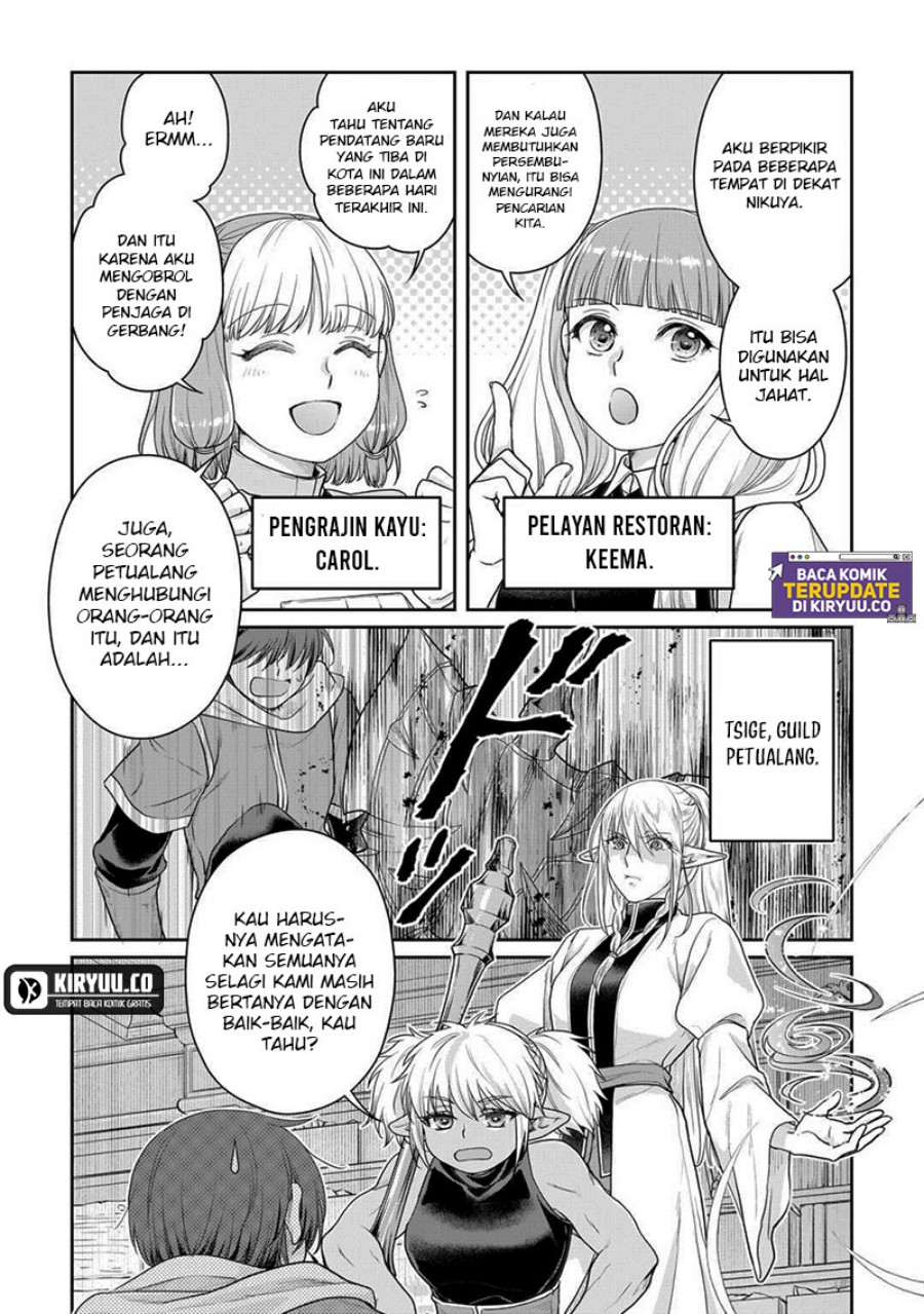 Tsuki ga Michibiku Isekai Douchuu chapter 101